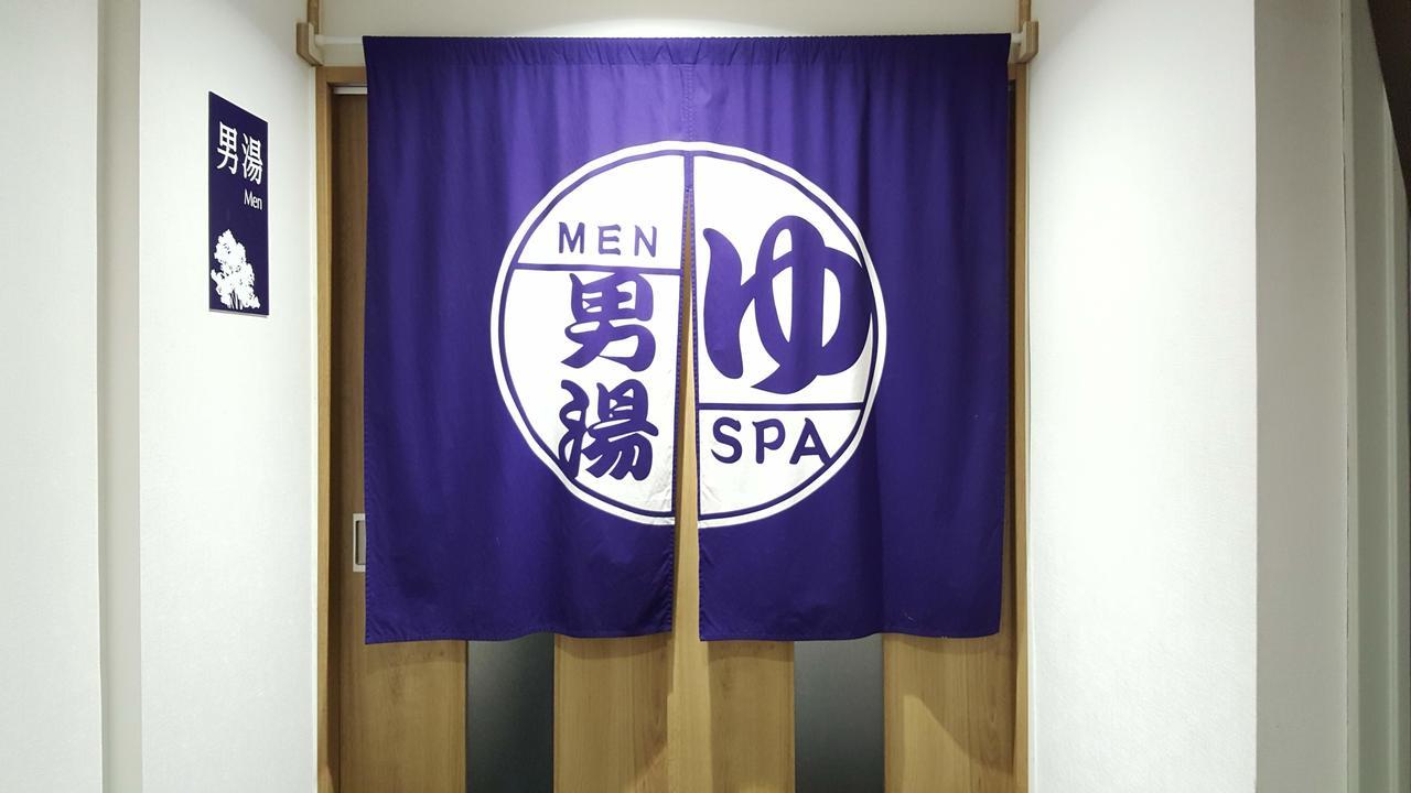 Toya-Onsen Hotel Hanabi Toyako Exterior photo
